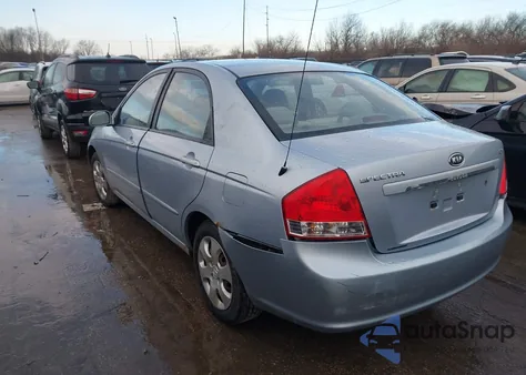 2008 Kia Spectra Ex from USA, damaged, VIN KNAFE121985500466